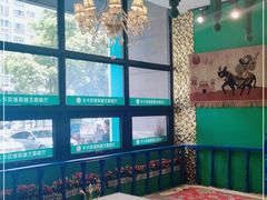 -木卡买提新疆餐厅·清真(新里海顿公馆店)