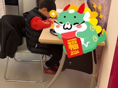 -英孚教育青少儿(宝龙中心)