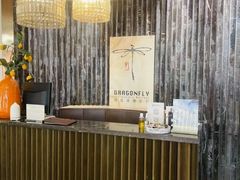 -Dragonfly悠庭·按摩Spa(浦东嘉里城店)