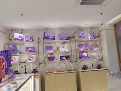-GANSO元祖食品(锦创书城店)