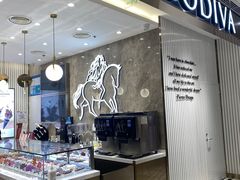 -GODIVA(美罗城店)
