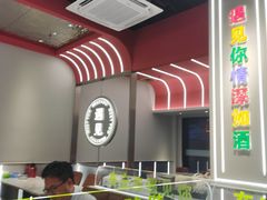 -在宁波遇见你(中海店)