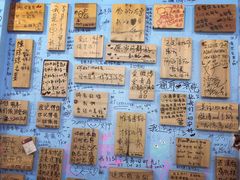 菜单-CoCo都可(颐高区店)