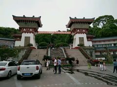 -寻龙山风景旅游区