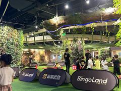 -BingoLand宾果体能中心(钱江新城店)