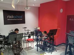 -IN-SHOW音秀音乐艺术中心 架子鼓钢琴(大宁校区)