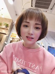 -日寸形象护肤养生