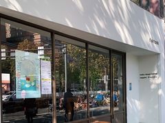 门面-fishtank鱼缸咖啡(三山街店)