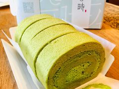抹茶蜜豆卷-卷时·瑞士卷·生日蛋糕(大望路店)