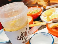 -醉董牛川派鲜肉自选火锅(烟台店)