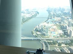 -空中吧(广州塔店)