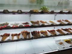 -搓火大都会(广安门总店)