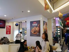 大堂-特派卷·老北京烤鸭卷(合生汇购物中心店)