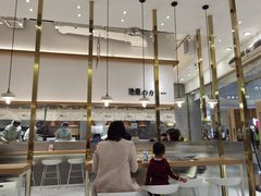 -池奈·咖喱蛋包饭(熙地港店)