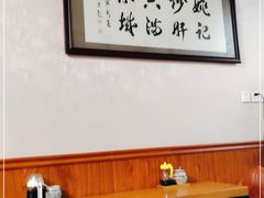 大堂-姚记炒肝店(鼓楼店)