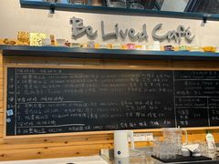 -Be Lived Cafe比例咖啡(摩天轮店)