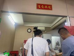 -阿姨牛杂(北京路店)