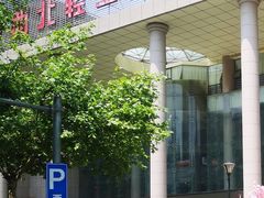 -西北轻工批发市场