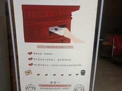-东方红农耕博物馆