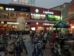 -优托邦(长兴路店)