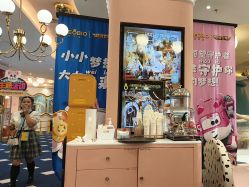 -奈尔宝·儿童乐园·亲子餐厅(苏州大悦城店)