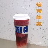 店铺装潢设计属于现代工业风，蓝色是主题色调