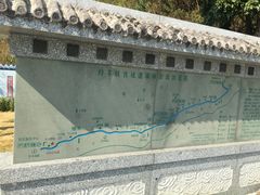 -羚羊峡古栈道森林公园