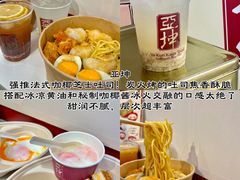 -官也街
