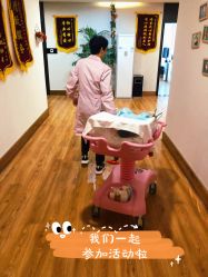 -东方爱堡国际月子会所·产后康复(兴化店)