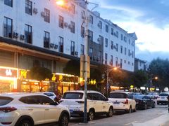 -羊肉大仙(金凯广场店)