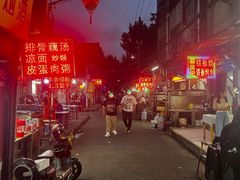 -麻木老地方牛筋牛杂(长堤街店)