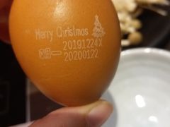 寿喜锅配的蛋-MoMo牧场·寿喜烧专门店(长泰广场店)