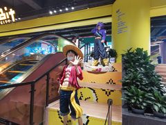 -连城·新天地(福华一路店)