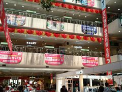 -茂业铁西奥莱店