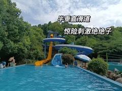-阿酋湾水上乐园