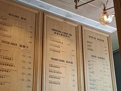 -THE WOODS 简餐 (国贸商城店)