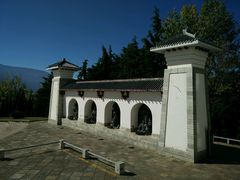 -南诏风情岛