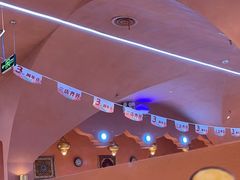 -阿娜尔·新疆菜(宜家荟聚中心店)