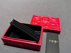 -子福慧(虹桥店)