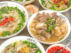 -熊氏牛羊杂粉(龙眼井总店)