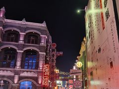 -溪口-滕头旅游景区