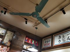 -金龙咖喱
