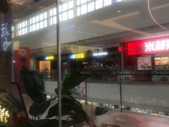 -杉杉奥特莱斯广场(哈尔滨店)