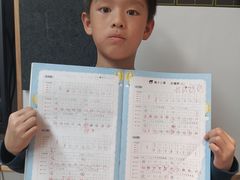 -汉翔书法丨书法·美术·硬笔·国画(五道口校区)