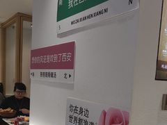 -九孔·筒骨莲藕汤锅(大明宫万达店)