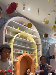 -奈尔宝·儿童乐园·亲子餐厅(华采天地店)