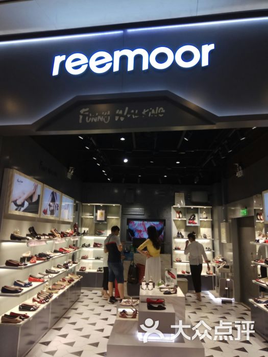 reemoor(欧美汇购物中心店)图片 第1张