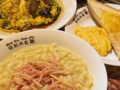 -旺记冰室(九龙中心大厦店)