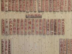 -膳糧·汕头肠粉·潮汕小吃(龙怡店)