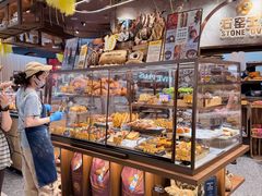 -PAPER STONE BAKERY(天环店)